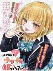 动作演员训练营 节目图